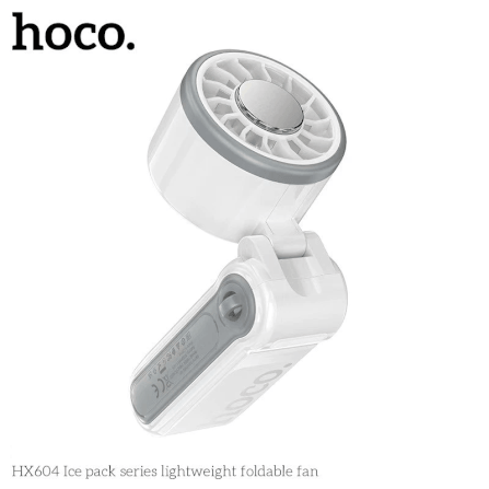 พัดลมพกพา HOCO HX604 สีขาว พร้อมแผ่นทำความเย็น พับได้ 90° ความเร็วมอเตอร์ 10000 RPM แบตเตอรี่ 3000MAH_7